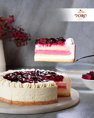 DORO CAKE Kırmızı Meyveli Pasta - Karışık kırmızı meyveler ile hazırlanmış pasta