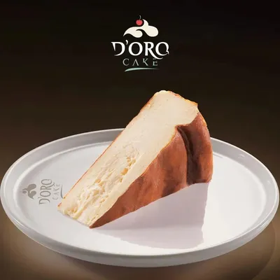 DORO CAKE San Sebastian Cheesecake - Bask usulü yanık cheesecake